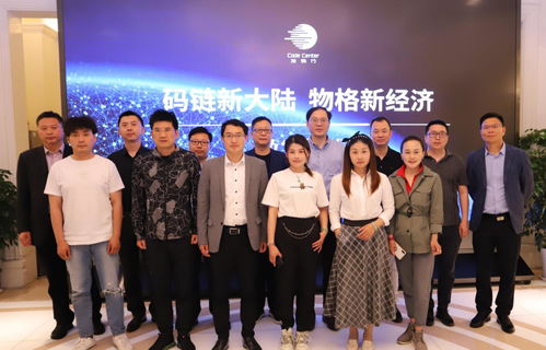 物格發(fā)碼行 以基礎(chǔ)軟件服務(wù)為基石，為數(shù)字經(jīng)濟(jì)基建貢獻(xiàn)中國智慧