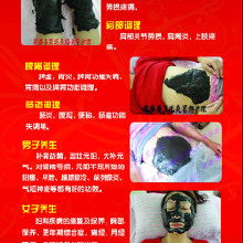 醫(yī)藥技術(shù)轉(zhuǎn)讓 價(jià)格、批發(fā)與技術(shù)服務(wù)全解析